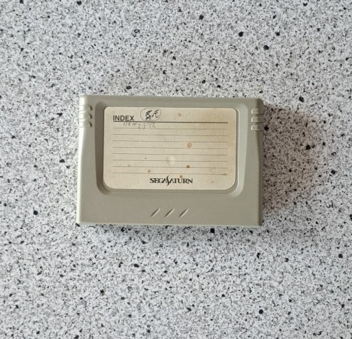 Zdjęcie oferty: Karta pamięci Sega Saturn, HSS-0138, oryginalna