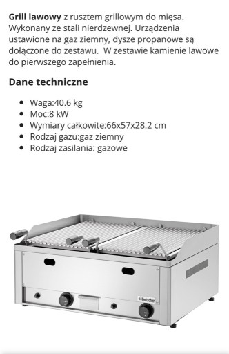 Zdjęcie oferty: Grill lawowy