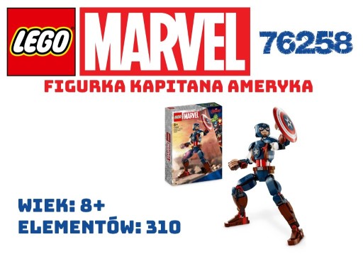 Zdjęcie oferty: LEGO 76258 Marvel- figurka Kapitana Ameryka