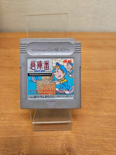 Zdjęcie oferty: Nintendo Game Boy Gra Boxxle