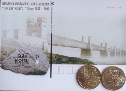 Zdjęcie oferty: 4 Sambory - Tczew -monety zastępcze