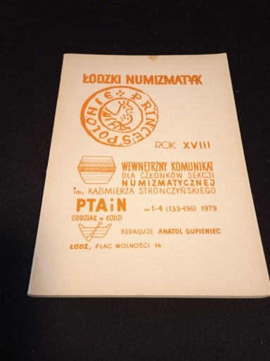 Zdjęcie oferty: Łódzki Numizmatyk Nr 1-4 (133-136)  Rok XVIII