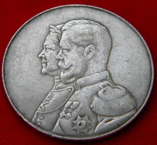 Zdjęcie oferty: Medal 65 Moskiewski pułk piechoty 