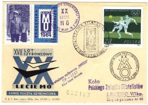 Zdjęcie oferty: XVII LOT SZYBOWCOWY 20-LECIE MO POZNAŃ 1964