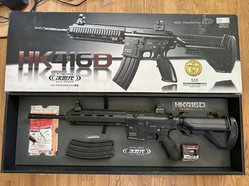 Zdjęcie oferty: Tokyo Marui HK416D Next Generation A.E.G, bateria