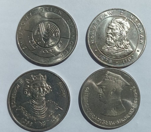 Zdjęcie oferty: Zestaw Cztery monety PRL obiegowe z 1981roku 