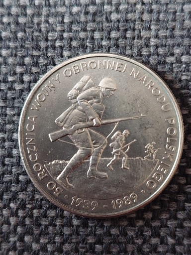 Zdjęcie oferty: MONETA 50 ROCZNICA WOJNY OBRONNEJ NARODU POLSKIEGO 1989 500 ZŁ