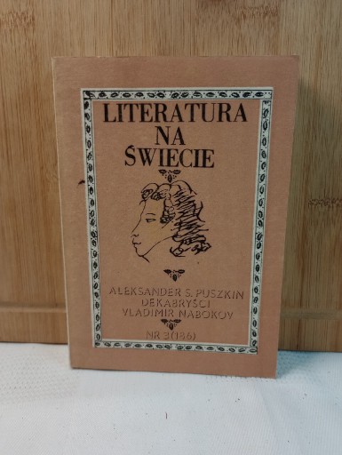 Zdjęcie oferty: Literatura na świecie. Nr.3/188.1987