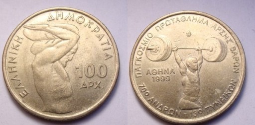 Zdjęcie oferty: Grecja 100 drachm 1999 r. Okolicznościowa!