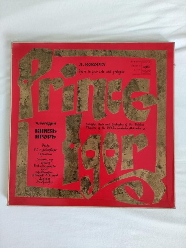 Zdjęcie oferty: Kniaź Igor Borodina - kompletny zestaw płyt winylowych