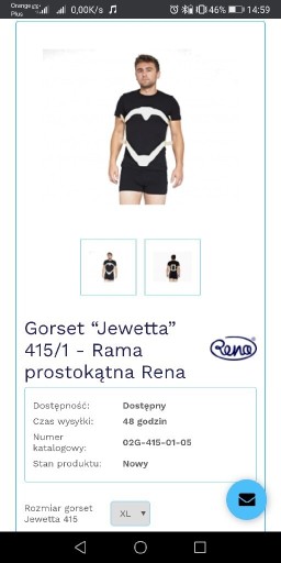 Zdjęcie oferty: Gorset “Jewetta” 415/1 - Rama prostokątna Rena