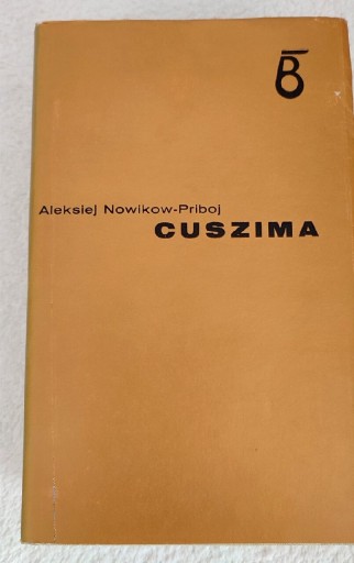 Zdjęcie oferty: Cuszima - Aleksiej Nowikow - Pribol  Tomy 1-2