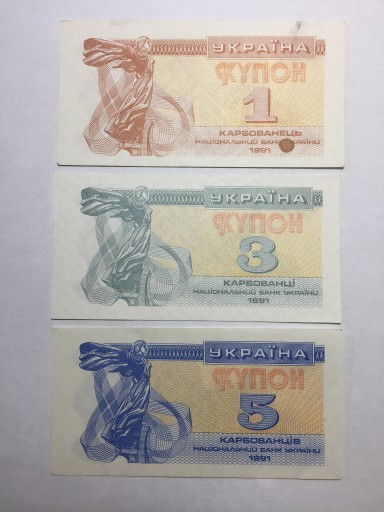 Zdjęcie oferty: 1,3,5 Karbowaniec Ukraina 1991r, stan UNC,zn.wod.