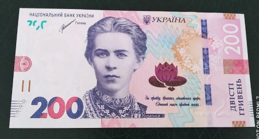 Zdjęcie oferty: Ukraina 200 hrywien 2021 UNC 