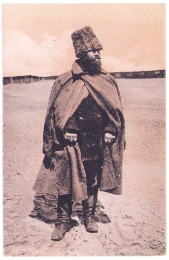 Zdjęcie oferty: Rosyjski żołnierz- ca.1915 wyd. Poznań