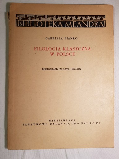 Zdjęcie oferty: Filologia klasyczna w Polsce