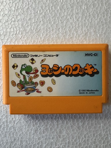 Zdjęcie oferty: Yoshi Cookie - gra na Nintendo Famicom / Pegasus / NES