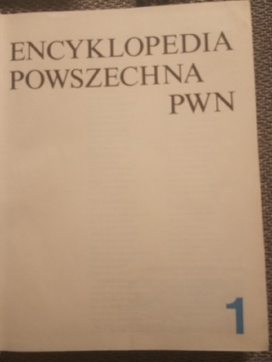 Zdjęcie oferty: Encyklopedia powszechna PWN