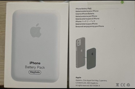 Zdjęcie oferty: Magsafe battery pack dla iPhone 