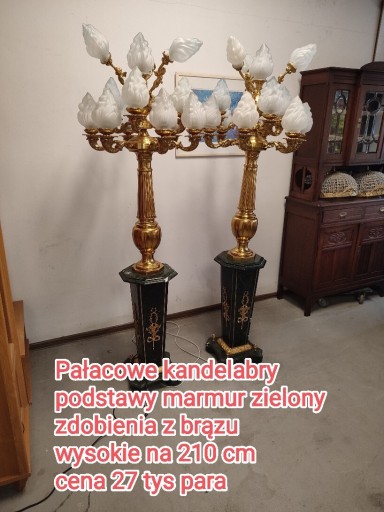 Zdjęcie oferty: Palacowe lampy stojace