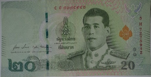 Zdjęcie oferty: 2. 20 Baht Bat tajski banknot 
