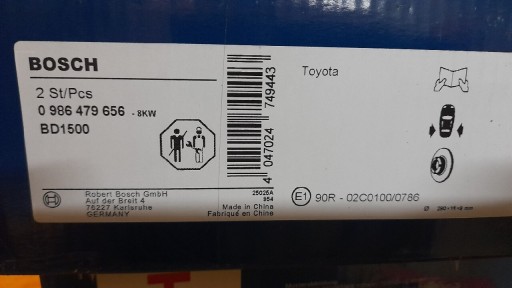 Zdjęcie oferty: Tarcze hamulcowe Toyota Avensis T27 