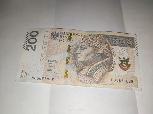 Zdjęcie oferty: Banknot 200 zł z 2018r