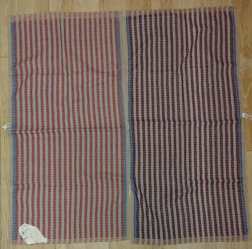 Zdjęcie oferty: Dwa ręczniki  PRL 100x50 cm lata 80-te nowe metka