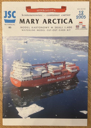 Zdjęcie oferty: Mary Arctica JSC.   