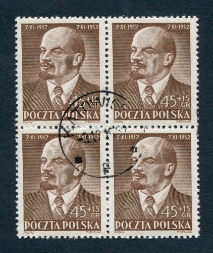Zdjęcie oferty: 1952 XXV bez napisu "Lenin" gwar. Korszeń