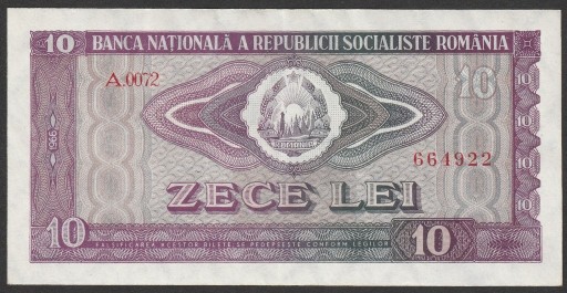 Zdjęcie oferty: Rumunia 10 lei 1966 - A,00 - stan bankowy UNC
