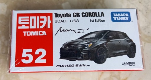 Zdjęcie oferty: Tomica Japan _ Toyota GR Corolla Morizo Edition _