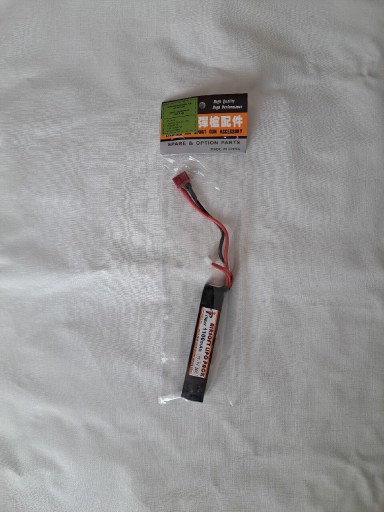 Zdjęcie oferty: Nowa bateria / akumulator LiPo 11.1v 1100 mAh asg