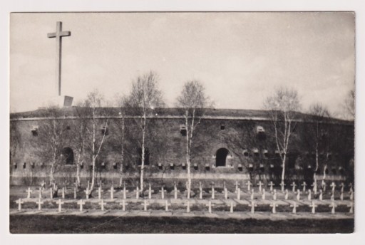 Zdjęcie oferty: Zamość Rotunda lata 60 Lokalnego Fotografa