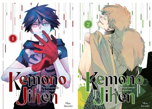 Zdjęcie oferty: Kemono Jihen Niesamowite zdarzenia Manga Tom 1+2