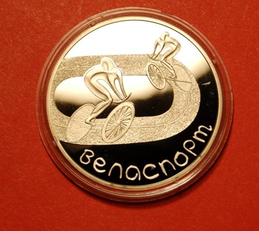 Zdjęcie oferty: Białoruś 1 Rubel Kolarstwo 2006 r