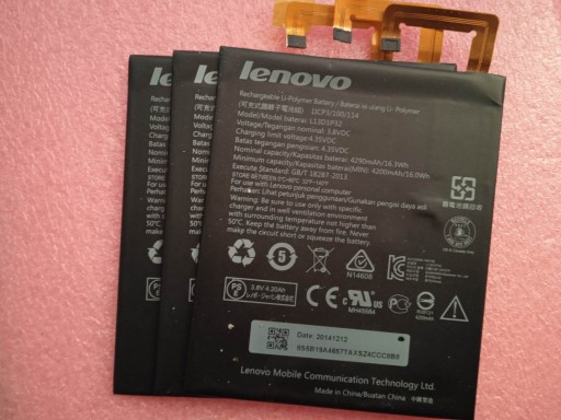 Zdjęcie oferty: Tablet Lenovo TAB S8-50L  bateria 3 sztuki