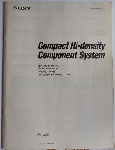 Zdjęcie oferty: Instrukcja obsługi wieża SONY FH-422R [1991]