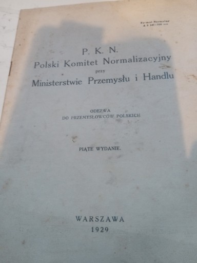 Zdjęcie oferty: POLSKI KOMITET NORMALIZACYJNY 1929