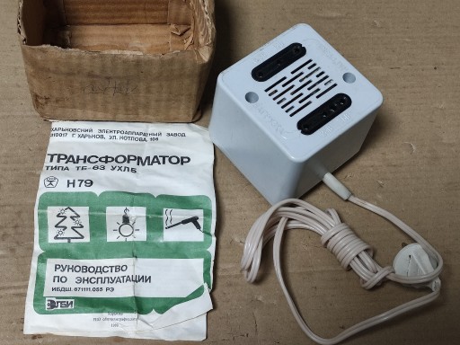 Zdjęcie oferty: Radziecki transformator TB-63 CCCP