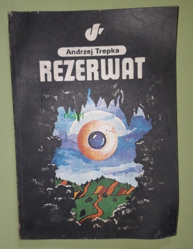 Zdjęcie oferty: Rezerwat - Trepka Andrzej, wyd. I, KAW 1985 r.