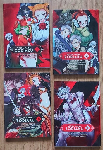Zdjęcie oferty: Manga "Wielka Wojna Zodiaku" tomy 1-4 (komplet)
