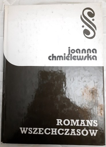 Zdjęcie oferty: Romans wszechczasów. Joanna Chmielewska