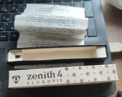 Zdjęcie oferty: Puste pudełko pi długopisu