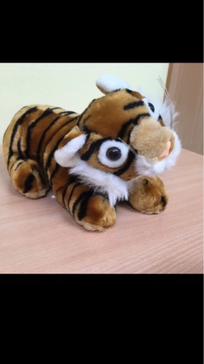 Zdjęcie oferty: Tygrys duży pluszak zabawka