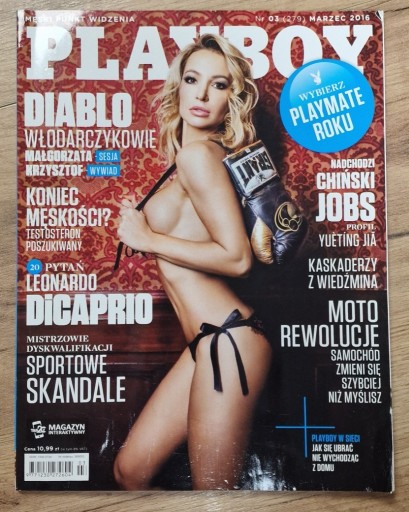 Zdjęcie oferty: Małgorzata Włodarczyk Playboy nr 03/2016