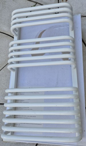 Zdjęcie oferty: Grzejnik łaziec Apollo 86x45 cn, głęb. 15cm, Rozstaw przyłącza: 42cm, biały