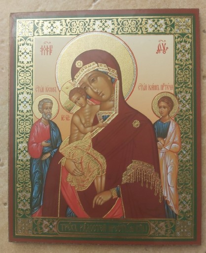 Zdjęcie oferty: Ikona prawosławna MB Trzech Radości.