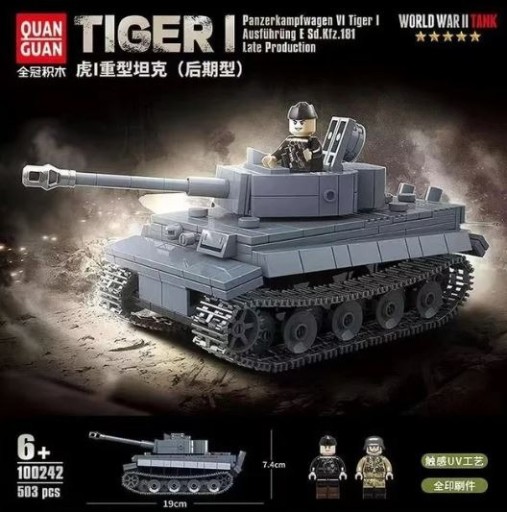 Zdjęcie oferty: !HIT! Czołg Tiger dla małych konstruktorów!