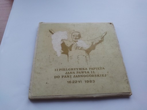 Zdjęcie oferty: JAN Paweł 1983 rok 2-gd pielgrzymka do Polski